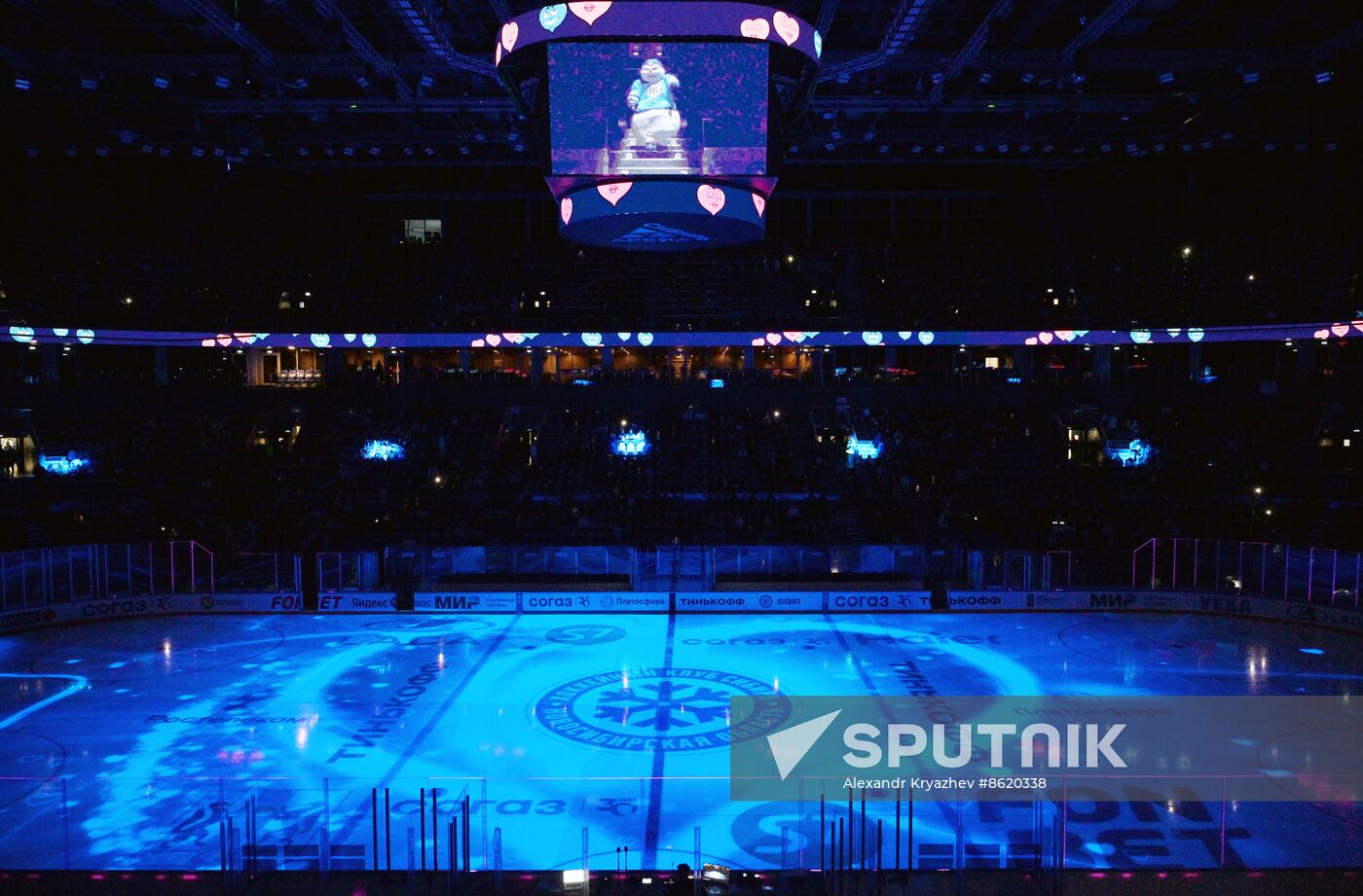 Russia Ice Hockey Kontinental League Sibir - Neftekhimik