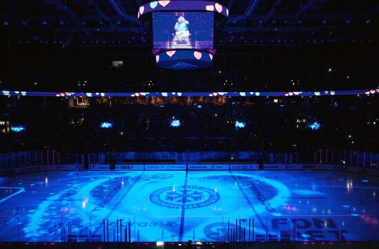 Russia Ice Hockey Kontinental League Sibir - Neftekhimik