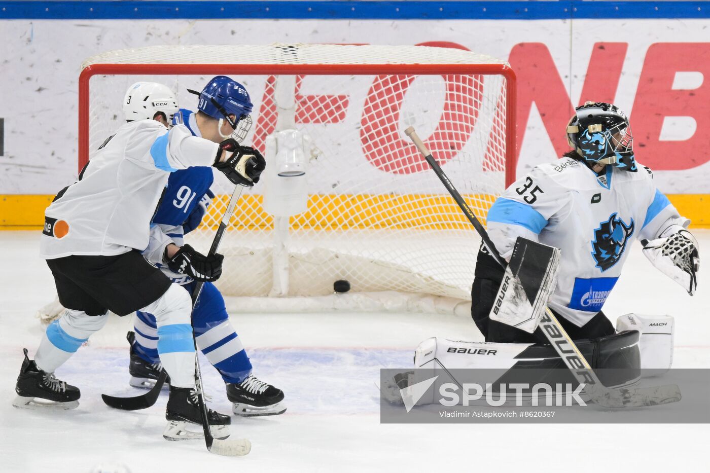 Russia Ice Hockey Kontinental League Dynamo - Dinamo Mn