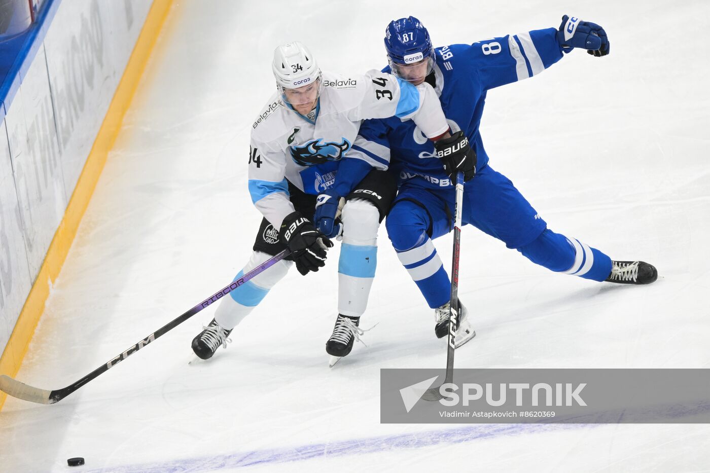 Russia Ice Hockey Kontinental League Dynamo - Dinamo Mn