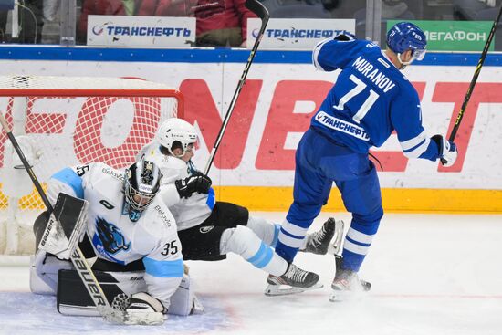 Russia Ice Hockey Kontinental League Dynamo - Dinamo Mn