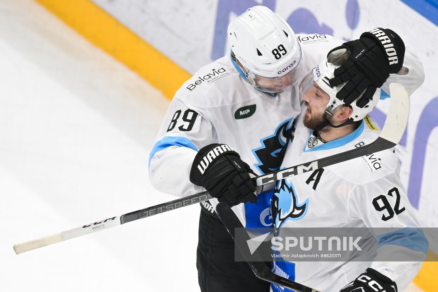 Russia Ice Hockey Kontinental League Dynamo - Dinamo Mn