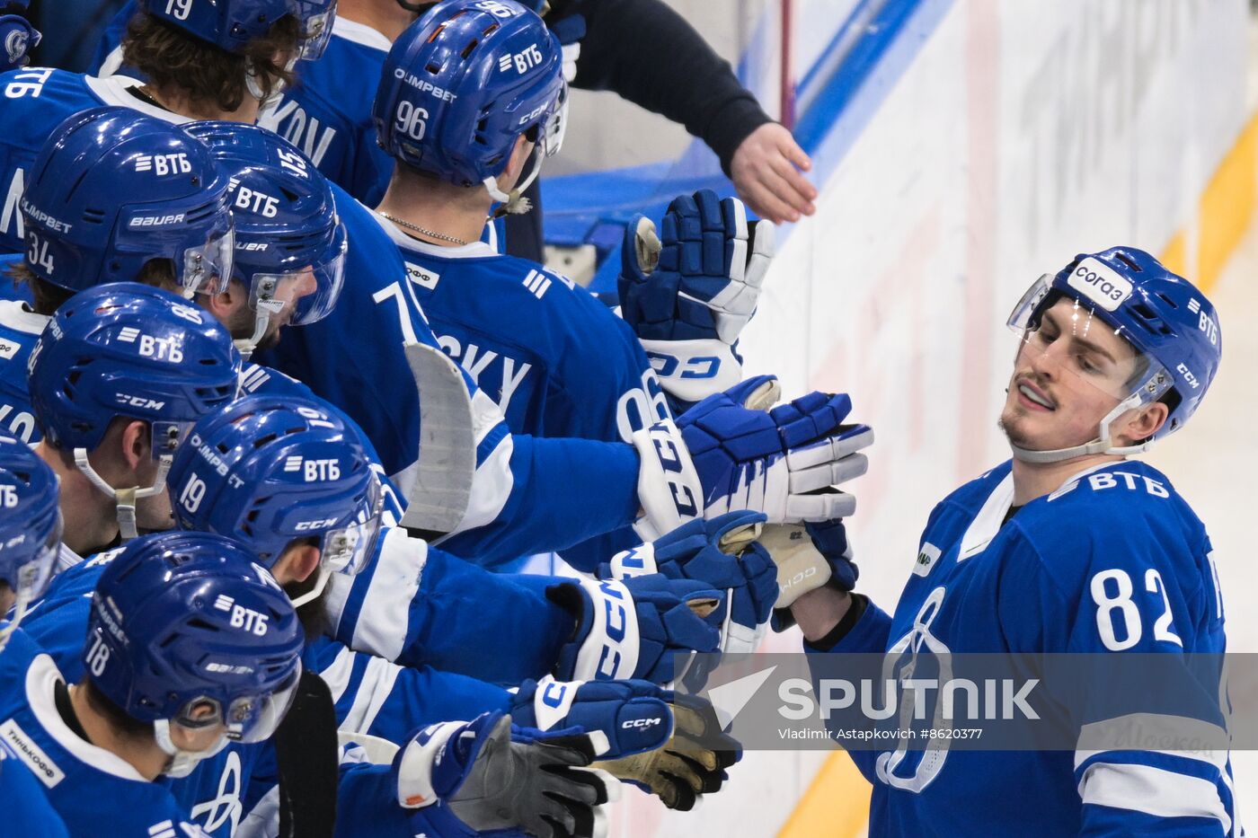 Russia Ice Hockey Kontinental League Dynamo - Dinamo Mn