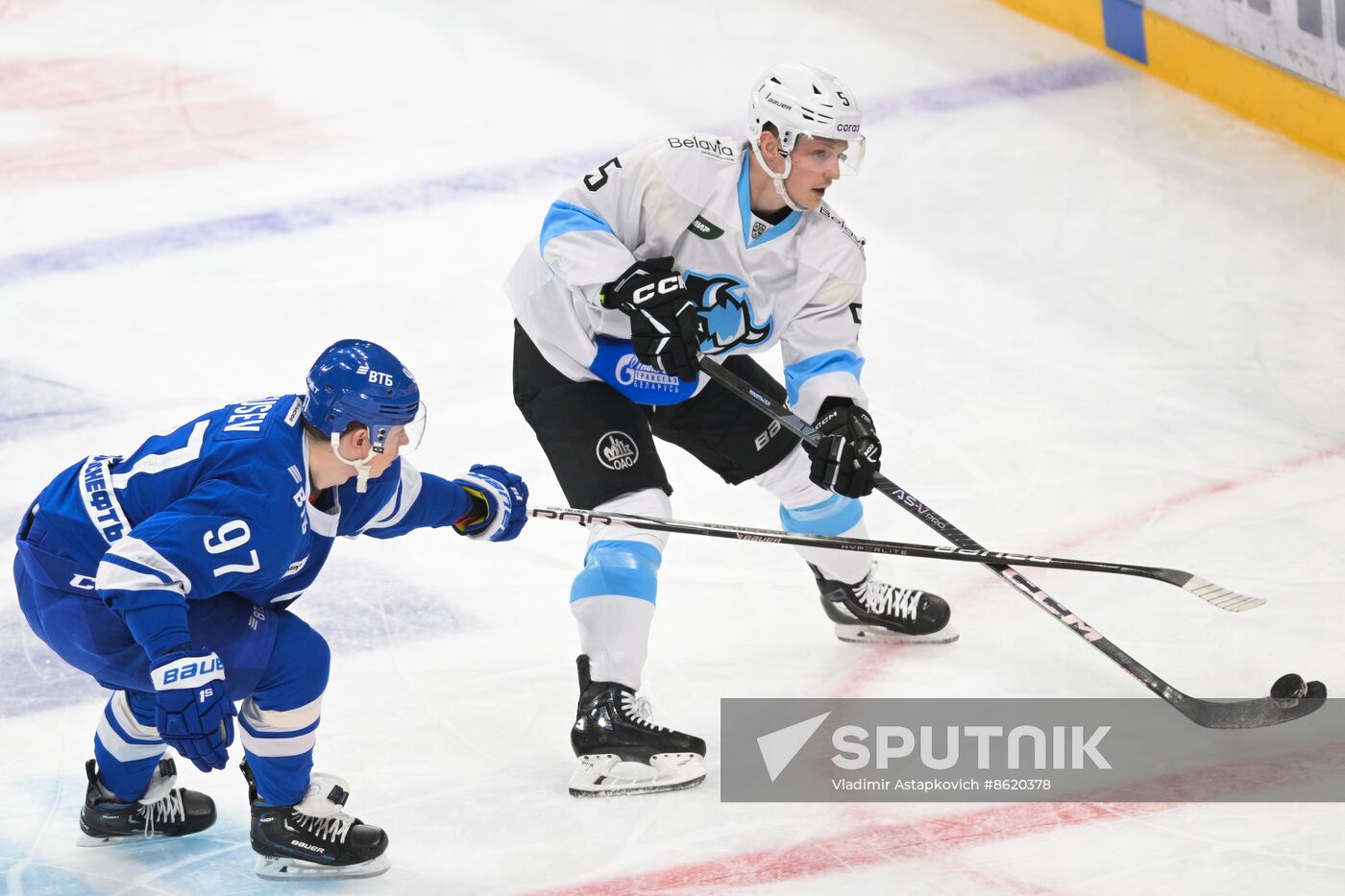 Russia Ice Hockey Kontinental League Dynamo - Dinamo Mn