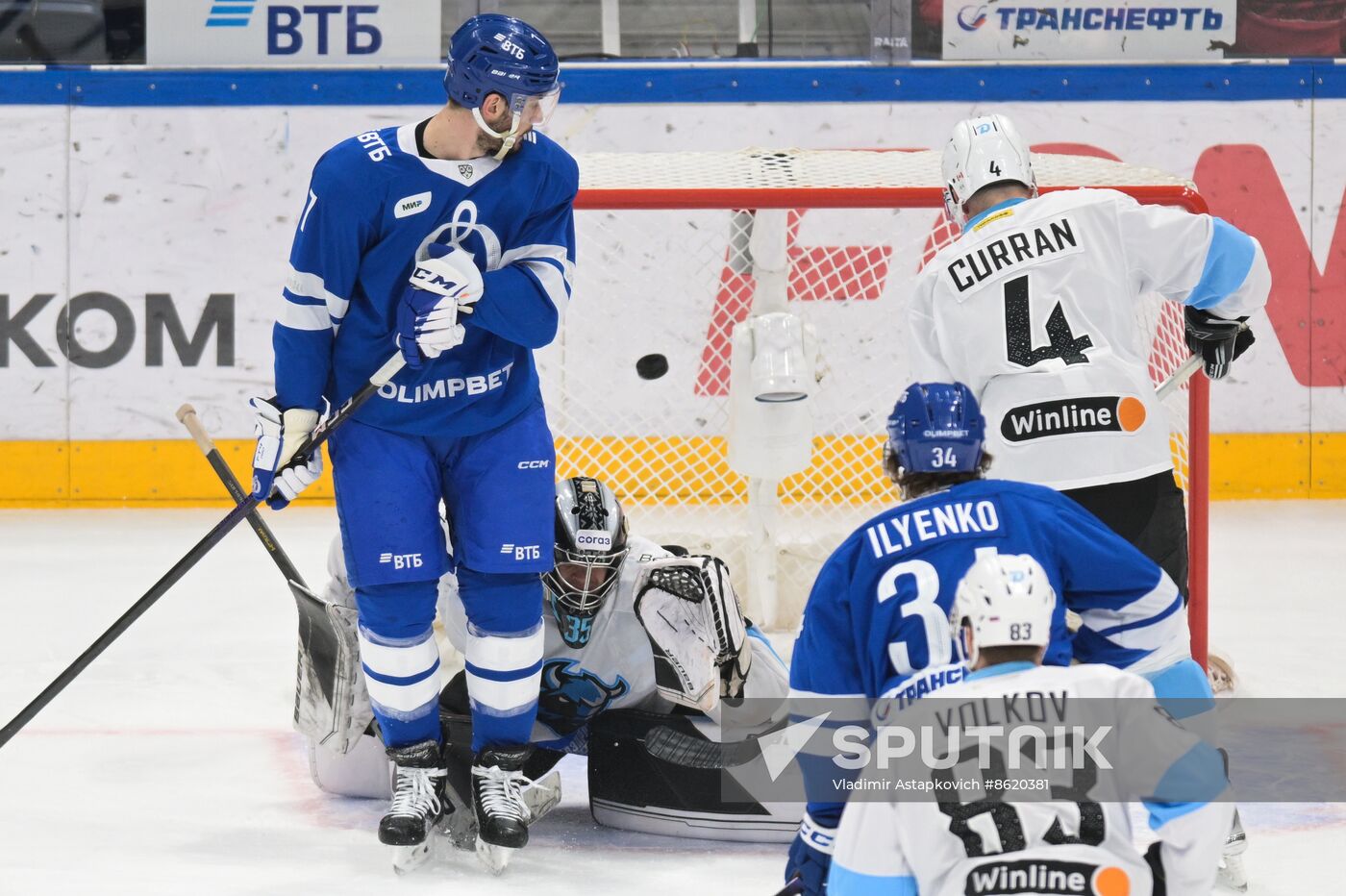 Russia Ice Hockey Kontinental League Dynamo - Dinamo Mn