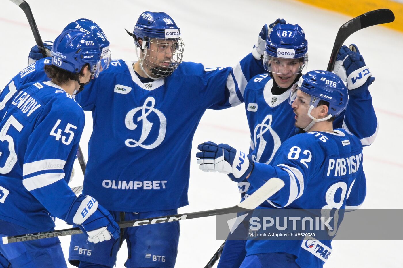 Russia Ice Hockey Kontinental League Dynamo - Dinamo Mn