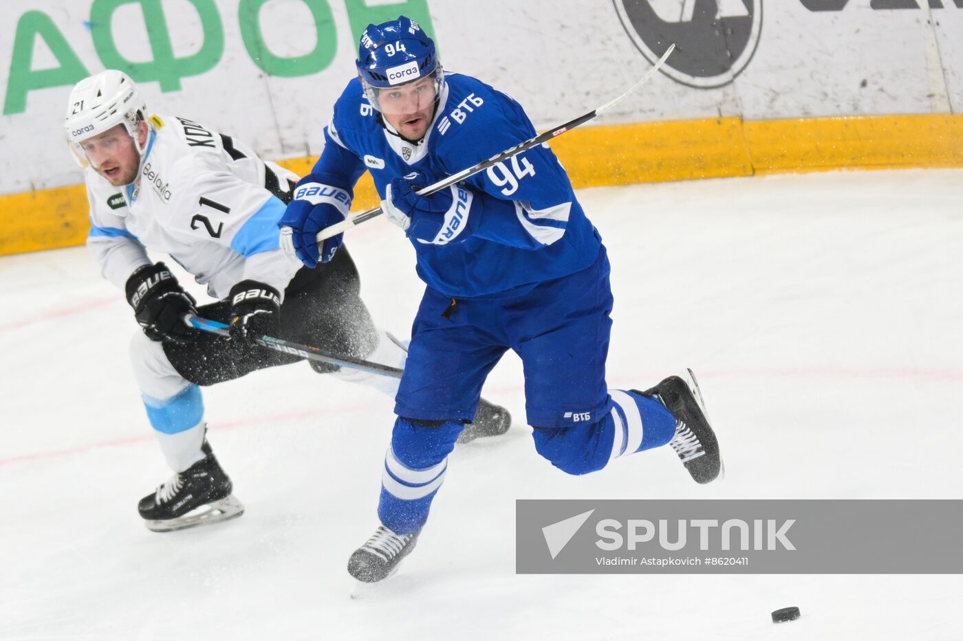 Russia Ice Hockey Kontinental League Dynamo - Dinamo Mn