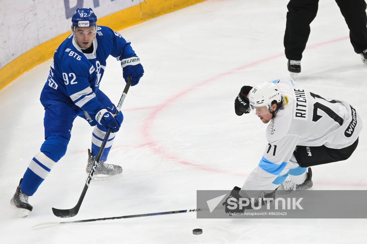 Russia Ice Hockey Kontinental League Dynamo - Dinamo Mn