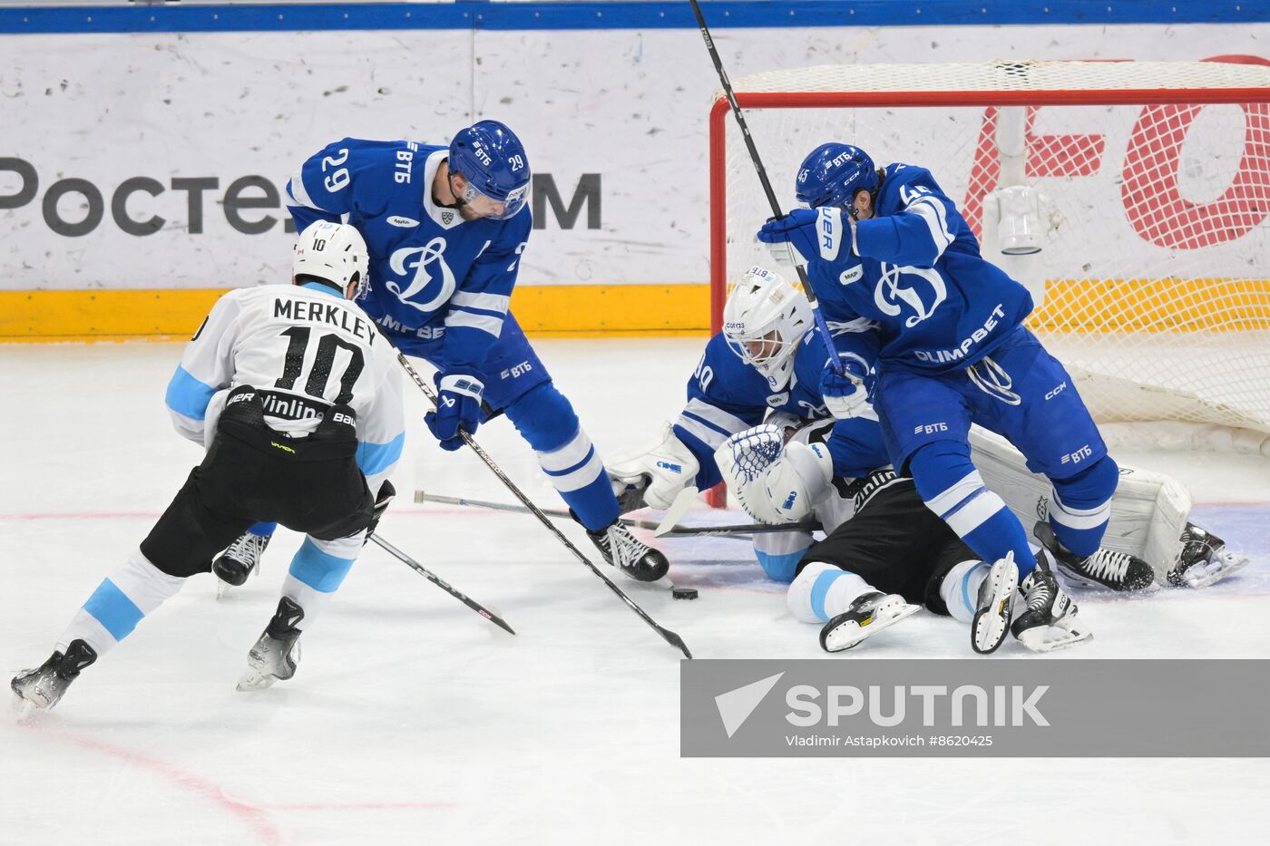 Russia Ice Hockey Kontinental League Dynamo - Dinamo Mn