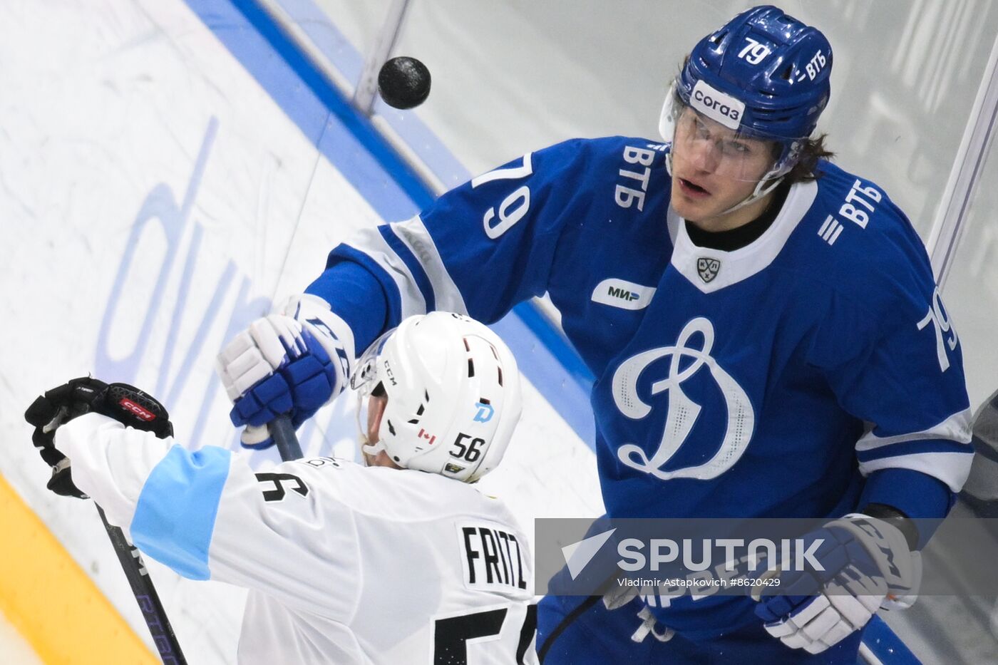 Russia Ice Hockey Kontinental League Dynamo - Dinamo Mn