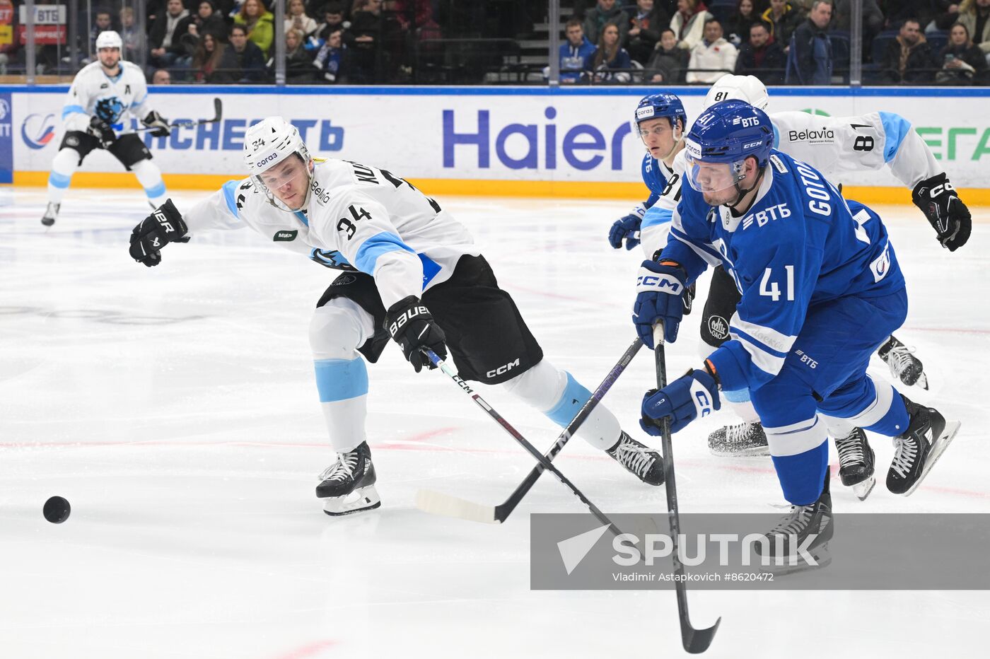 Russia Ice Hockey Kontinental League Dynamo - Dinamo Mn