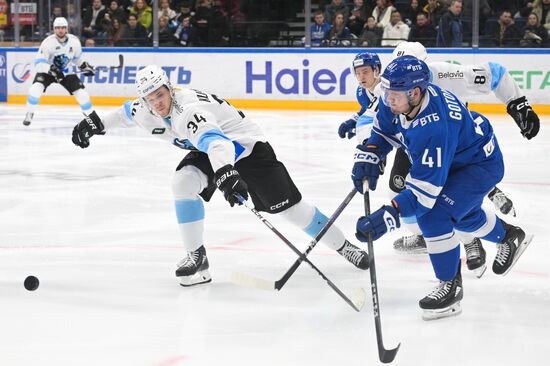 Russia Ice Hockey Kontinental League Dynamo - Dinamo Mn