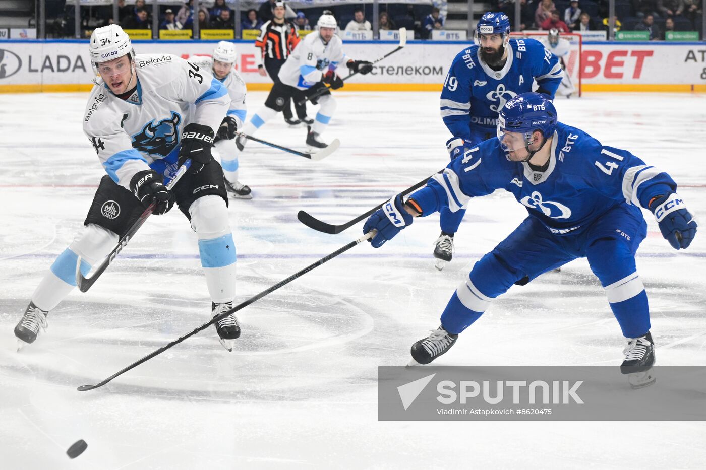 Russia Ice Hockey Kontinental League Dynamo - Dinamo Mn