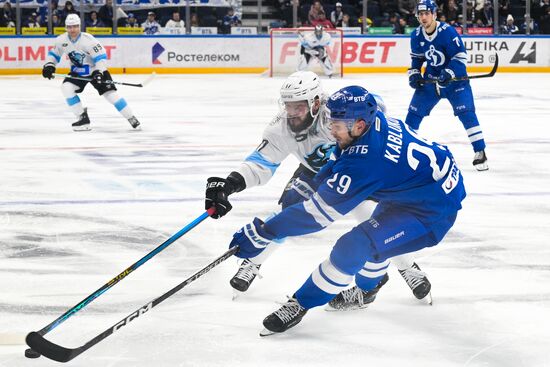 Russia Ice Hockey Kontinental League Dynamo - Dinamo Mn