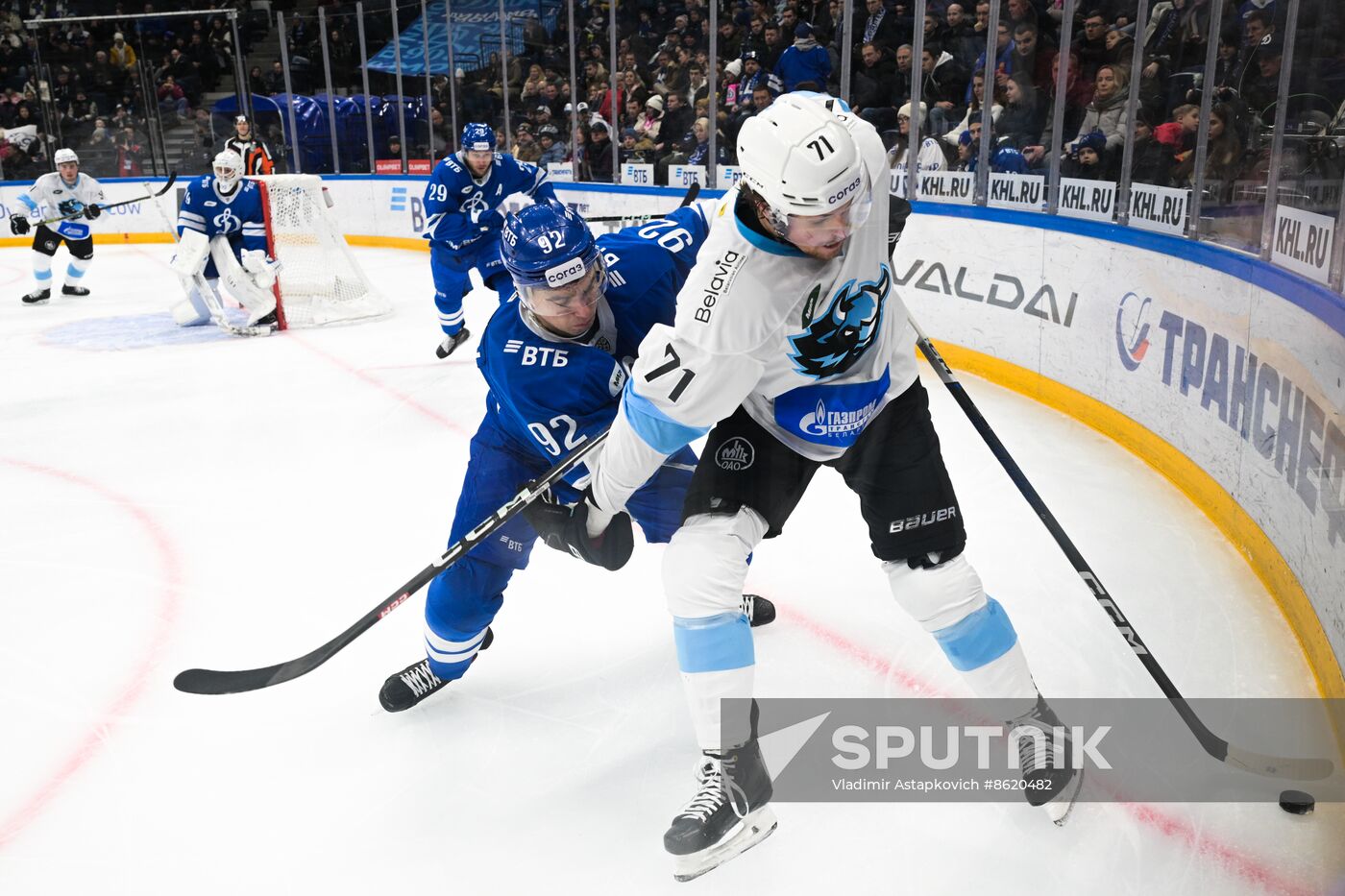 Russia Ice Hockey Kontinental League Dynamo - Dinamo Mn