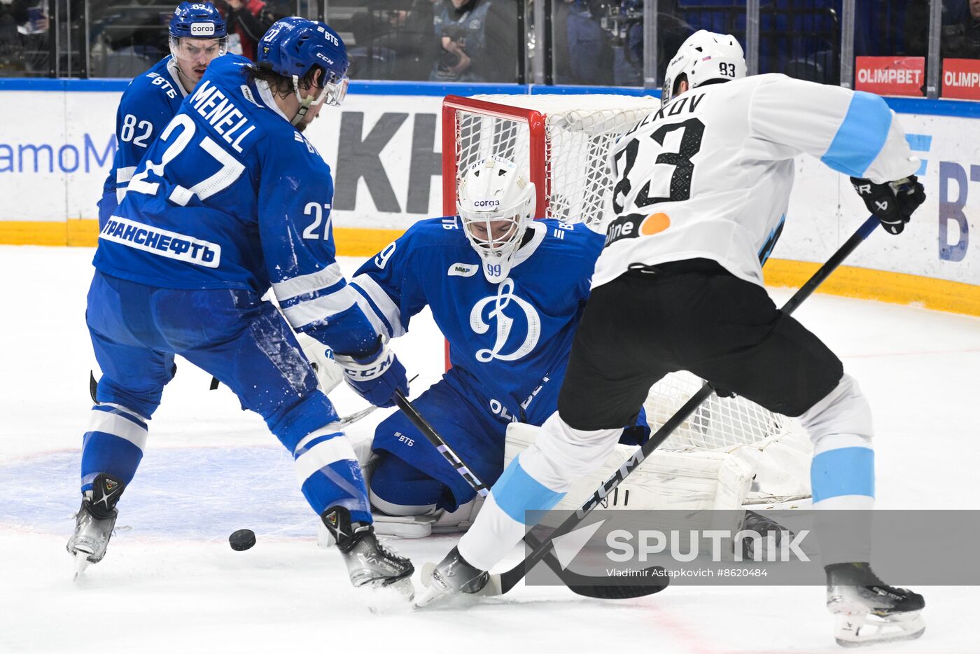 Russia Ice Hockey Kontinental League Dynamo - Dinamo Mn