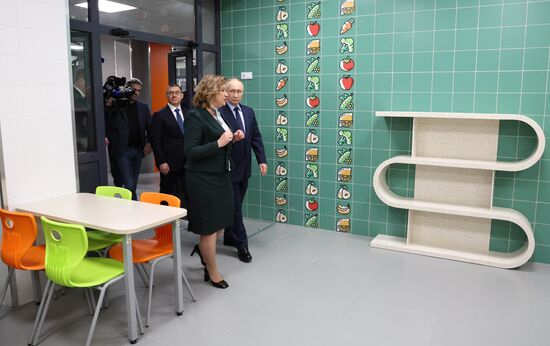 Russia Putin Ural Federal District