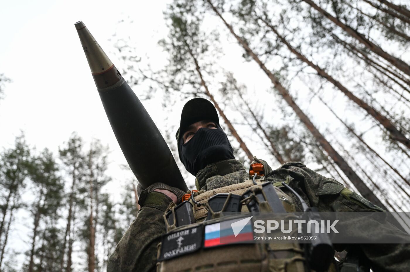 Russia Ukraine Military Operation Rocket Launchers