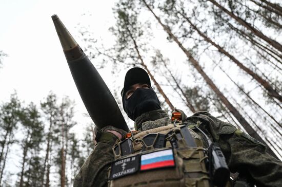 Russia Ukraine Military Operation Rocket Launchers