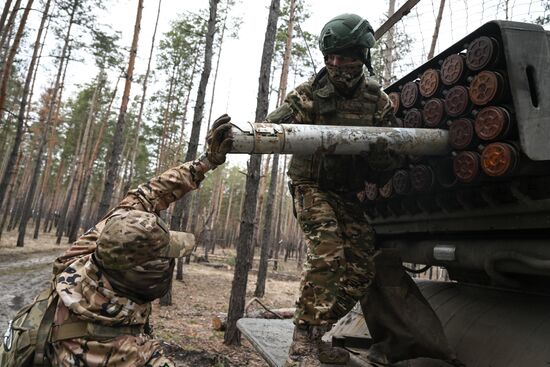 Russia Ukraine Military Operation Rocket Launchers