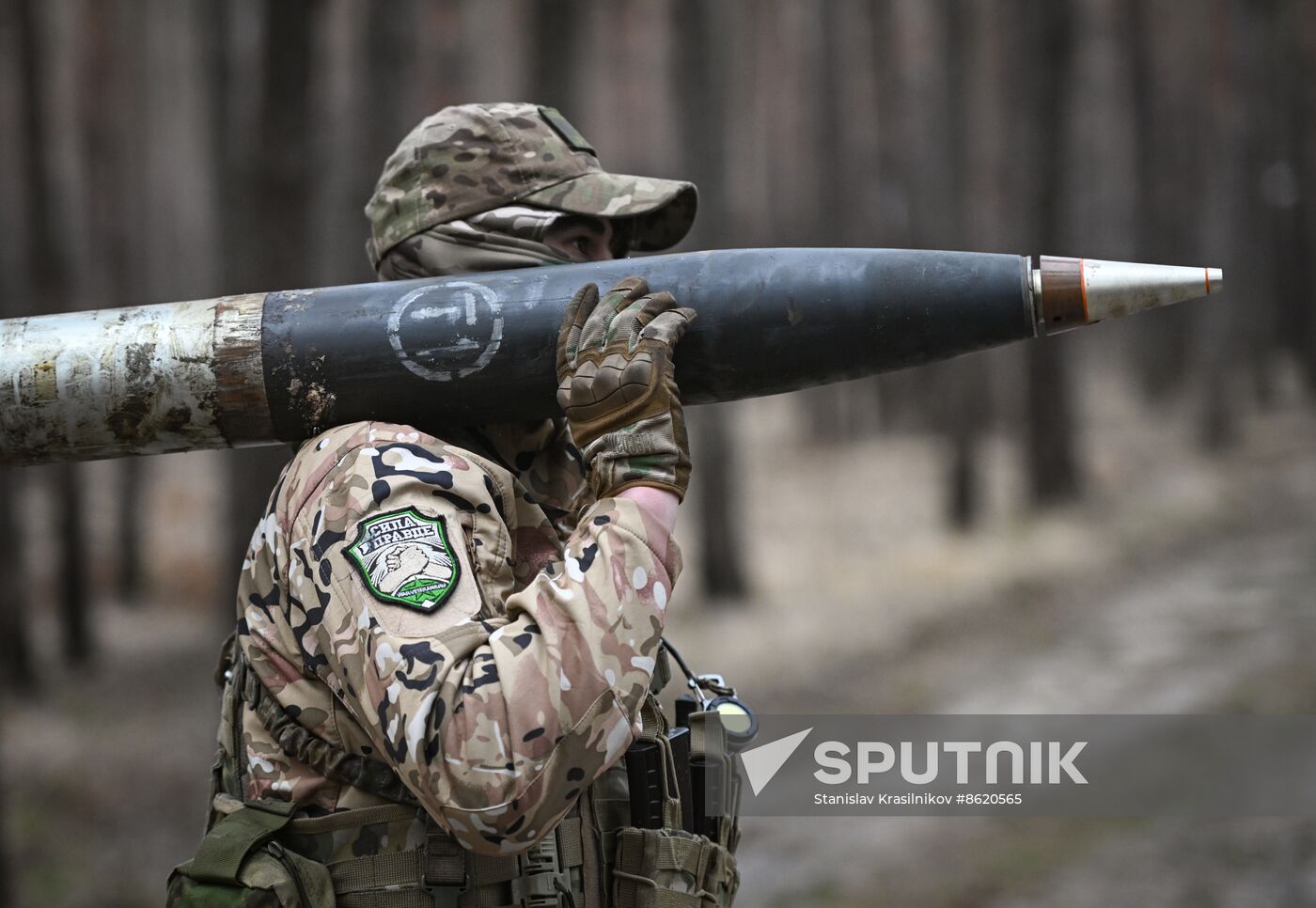 Russia Ukraine Military Operation Rocket Launchers