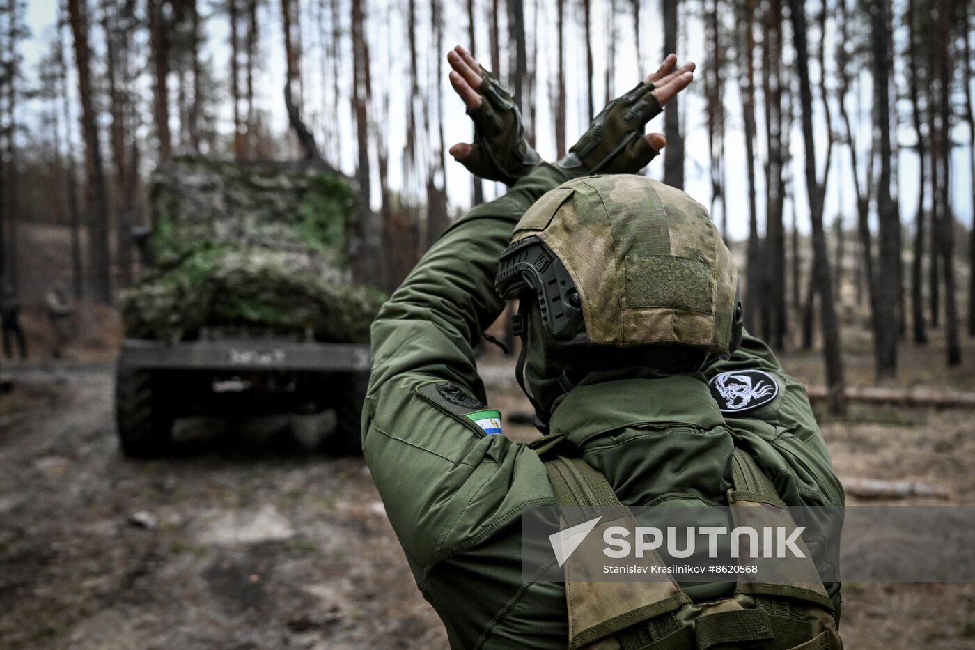 Russia Ukraine Military Operation Rocket Launchers