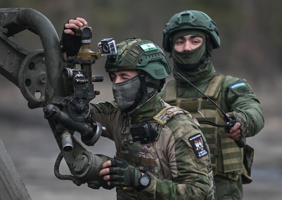 Russia Ukraine Military Operation Rocket Launchers