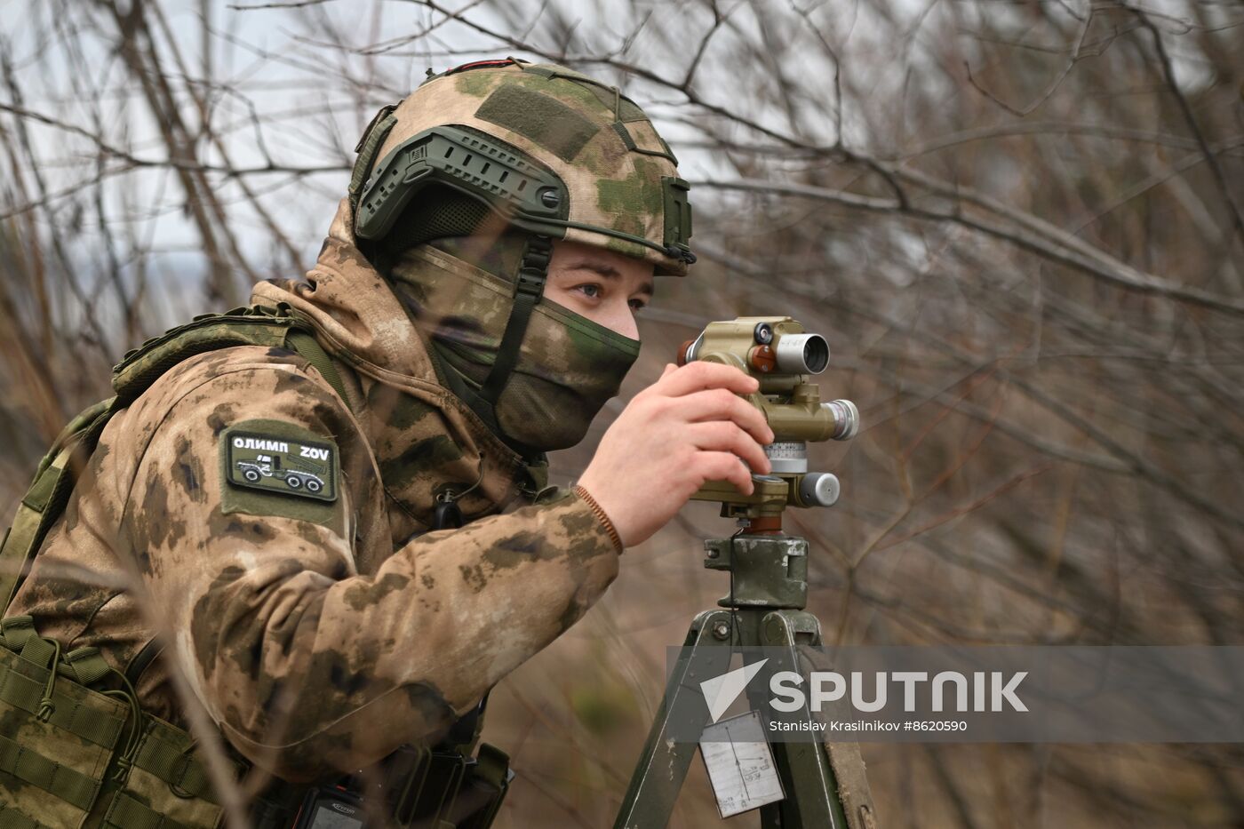 Russia Ukraine Military Operation Rocket Launchers