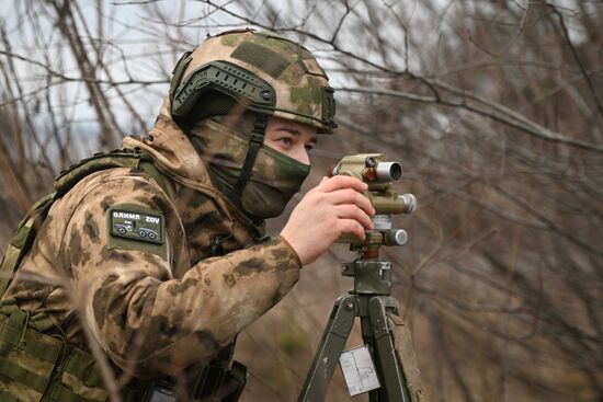 Russia Ukraine Military Operation Rocket Launchers