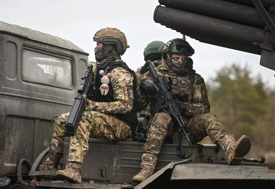 Russia Ukraine Military Operation Rocket Launchers