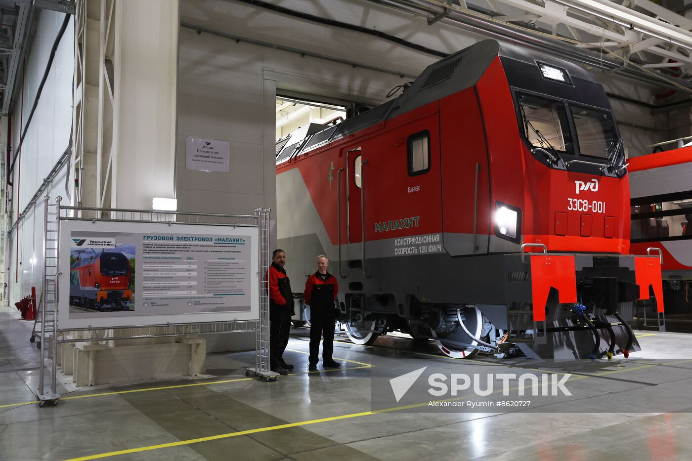 Russia Transport Engineering