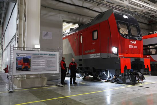 Russia Transport Engineering
