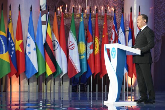Russia Anti Neocolonialism Forum