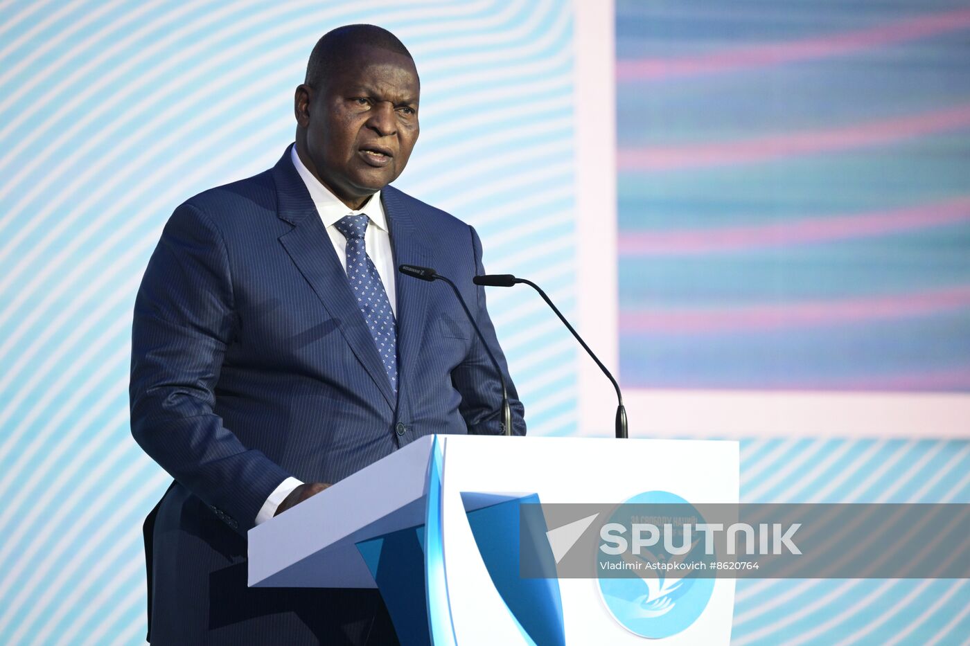 Russia Anti Neocolonialism Forum