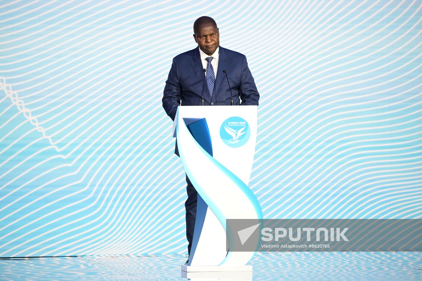 Russia Anti Neocolonialism Forum