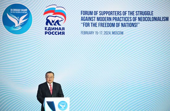Russia Anti Neocolonialism Forum