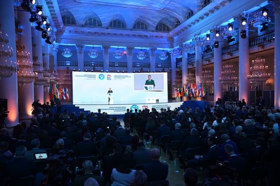 Russia Anti Neocolonialism Forum