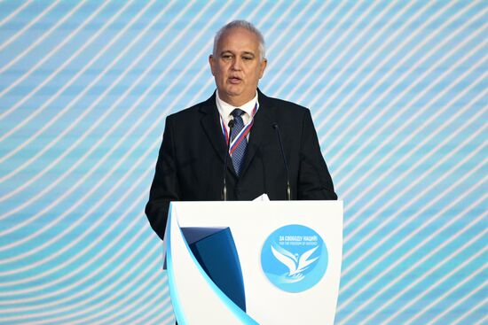 Russia Anti Neocolonialism Forum