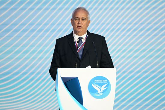 Russia Anti Neocolonialism Forum