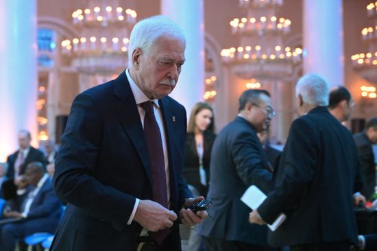Russia Anti Neocolonialism Forum