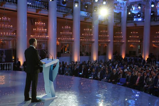 Russia Anti Neocolonialism Forum