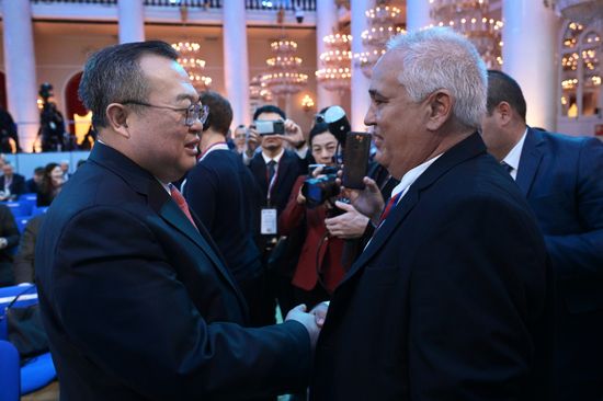 Russia Anti Neocolonialism Forum