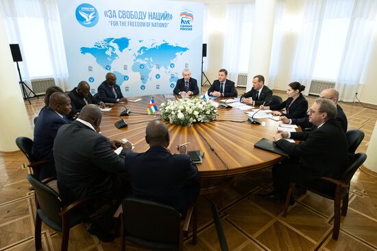 Russia Anti Neocolonialism Forum