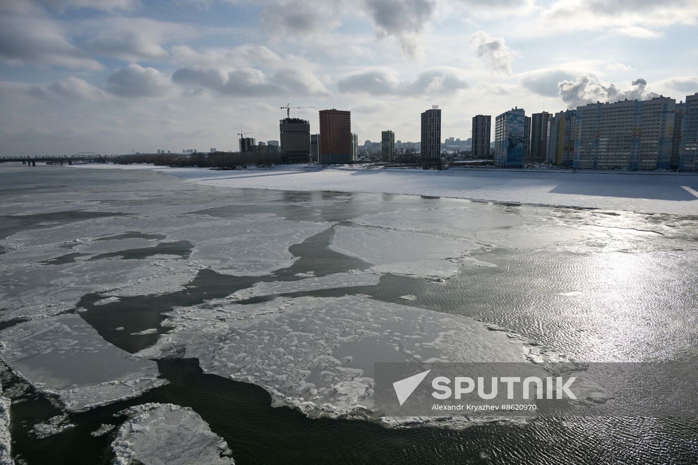 Russia Novosibirsk Cityscapes