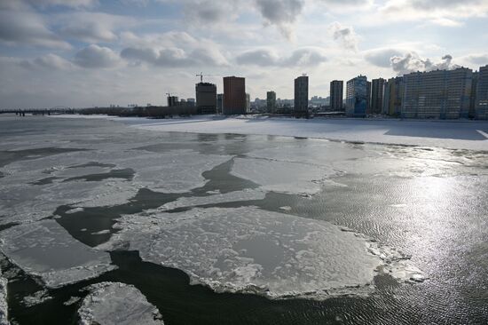 Russia Novosibirsk Cityscapes
