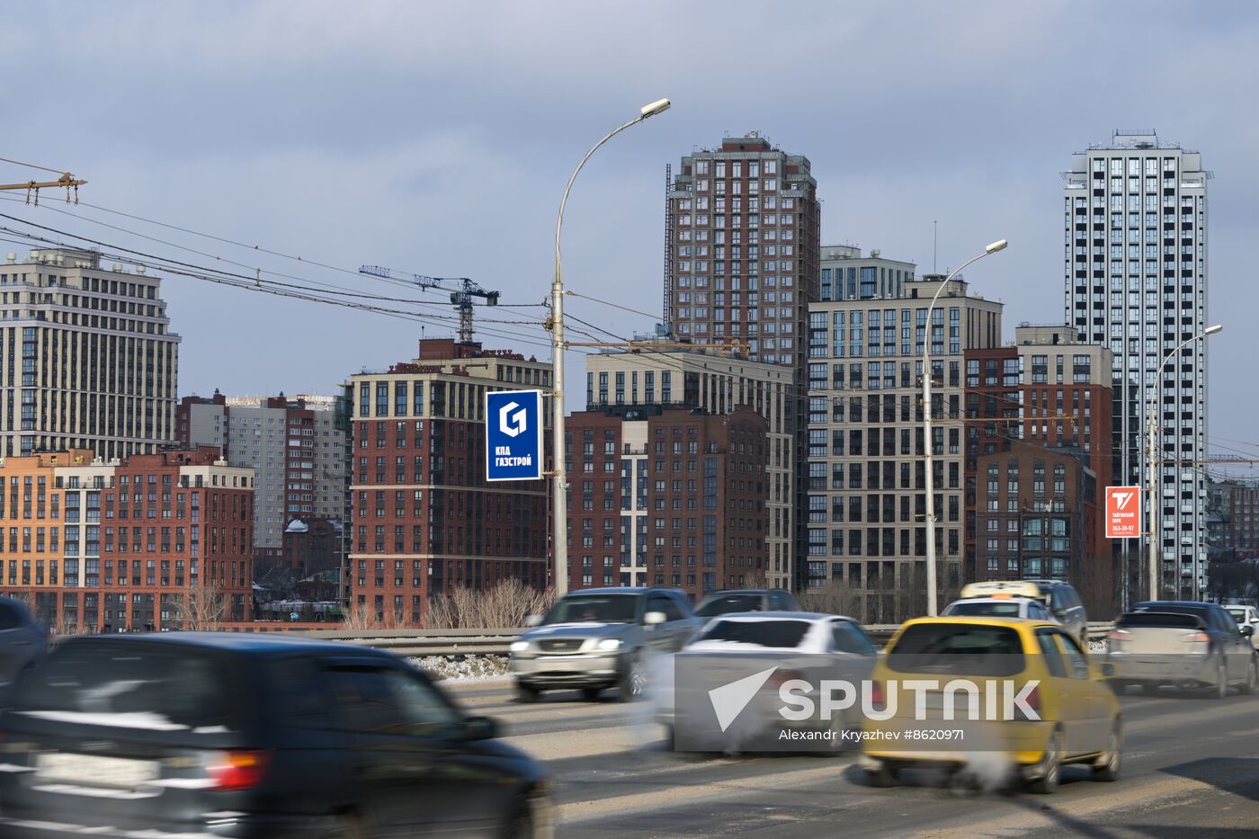 Russia Novosibirsk Cityscapes