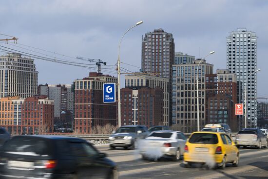 Russia Novosibirsk Cityscapes