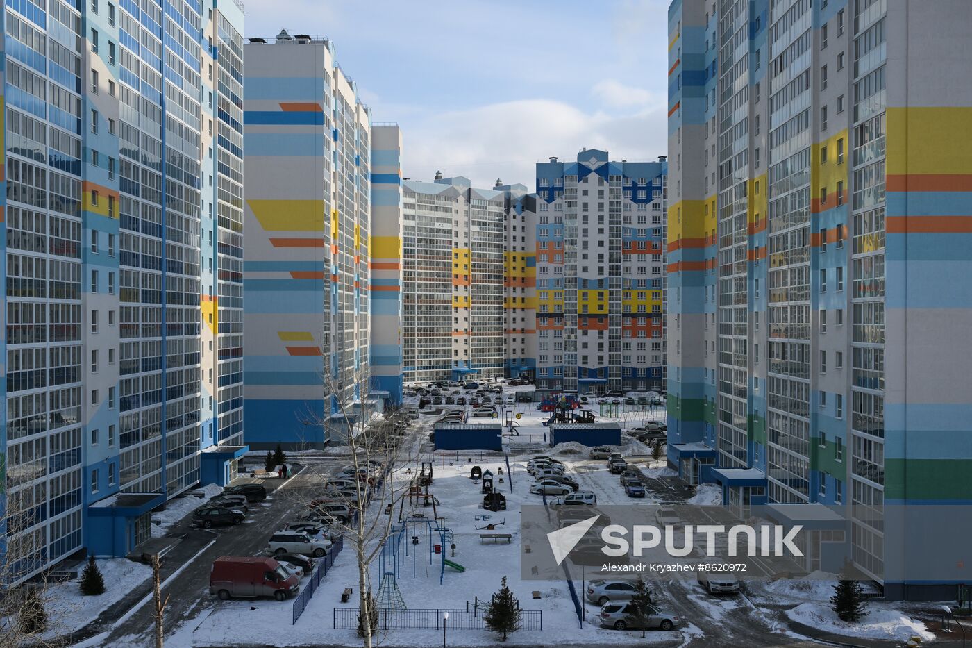 Russia Novosibirsk Cityscapes
