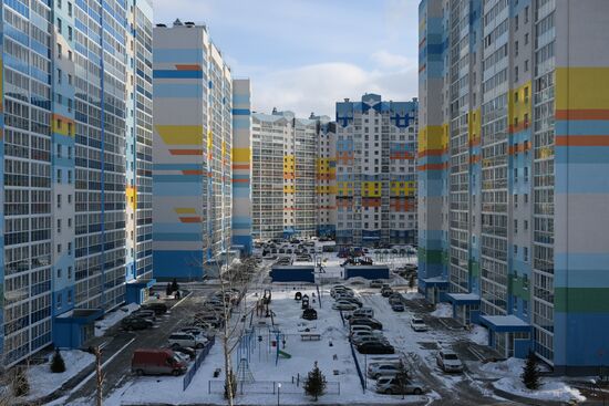 Russia Novosibirsk Cityscapes
