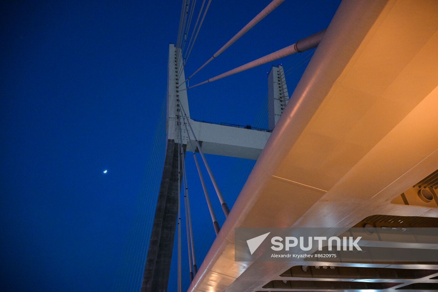 Russia Novosibirsk Cityscapes